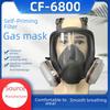6800 Helmask för sprayfärg, kemikalier, bekämpningsmedel, brand- och dammskydd