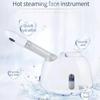350W Ozon Ansiktsdamper Varm Damp Luftfukter Ansikts Dyprensende Vaporisator Salong Hjemmespa Hudpleie Blekende Spray
