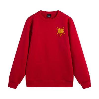 Li Ning Logo Couleur Unie Confortable Doux Tendance Polyvalent Motif Imprimé Col Ras du Cou Molleton Manches Longues Sweatshirt Unisexe AWDVH41-2
