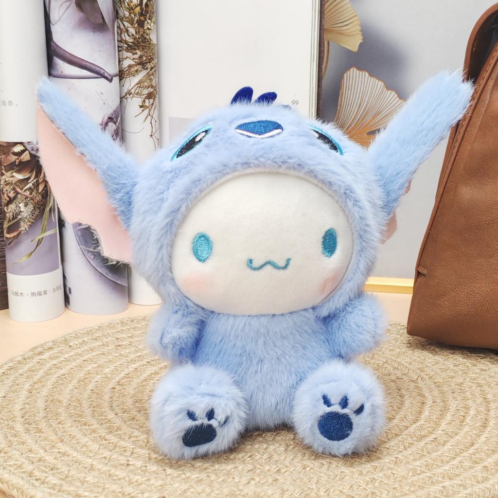 

Stitch Plush Keychain With Pp Cotton Fill And Durable Clasp For Kids Decor Special Characters Included Cinnamoroll