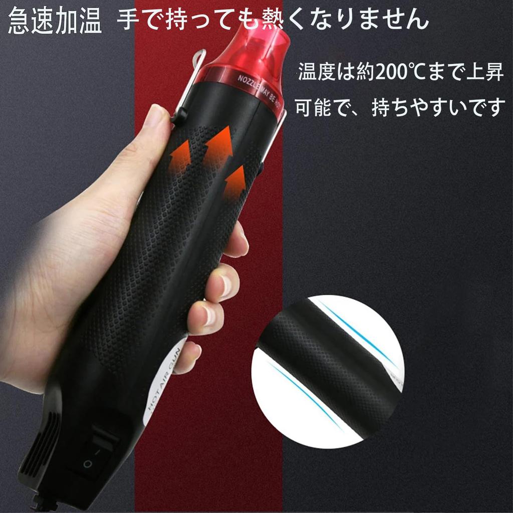 GOOMAND Mini Heat Gun Emboss Small 300W Hot Air Heat Hot Air Hot Air Welding Craft Heat Shrink Paper Heat Rapid Clay DIY Resin Tool Heater, Machine,