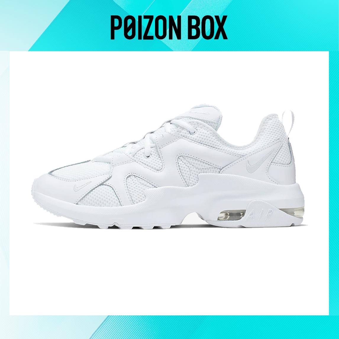 

кроссовки Nike Air Max Graviton Running shoes Men AT4525-102