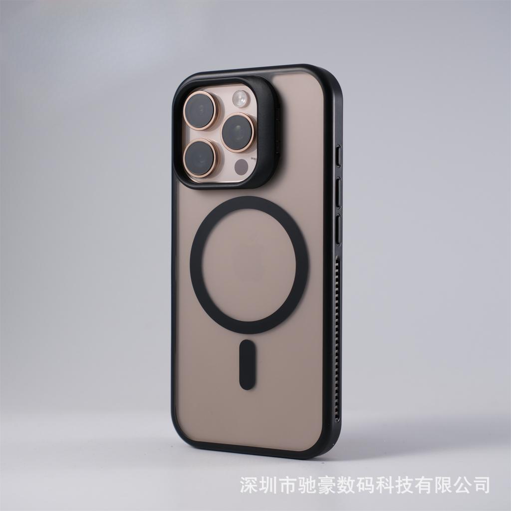Applicable to iPhone16promax skin-sensitive magnetic mobile phone case Apple 15 creative lens 14 matte anti-drop PC case