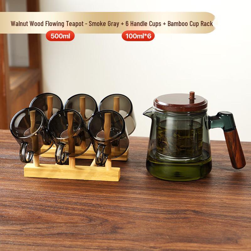 Handmade Glass Teapot with Walnut Handle Tea Set