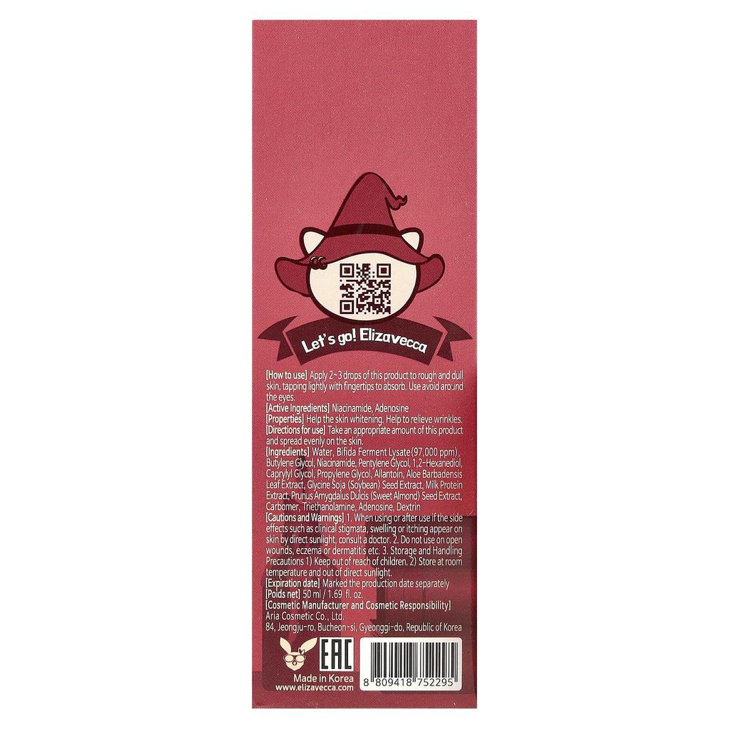 Witch Piggy, Hell-Pore, Bifida Premium Ample, 1.69 Fl Oz (50 Ml)