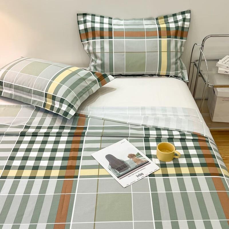 MUJI Cotton Weave Bedding Set