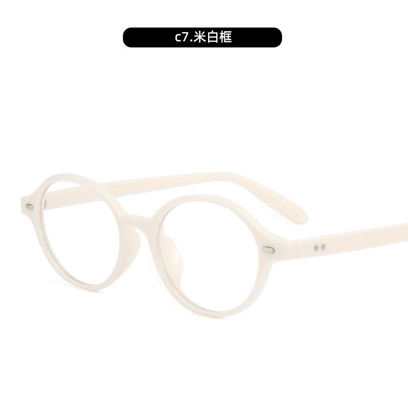 Anty-niebieskie Okulary Płaskie Retro Szylkretowe Okulary Nerd Ramka Owalna Mała Ramka Okulary Przeciwsłoneczne Kobiety