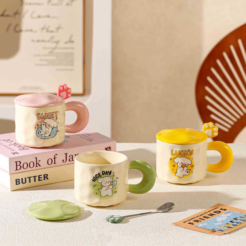 

Cute Cartoon Puppy Ceramic Mug with Lid and Spoon