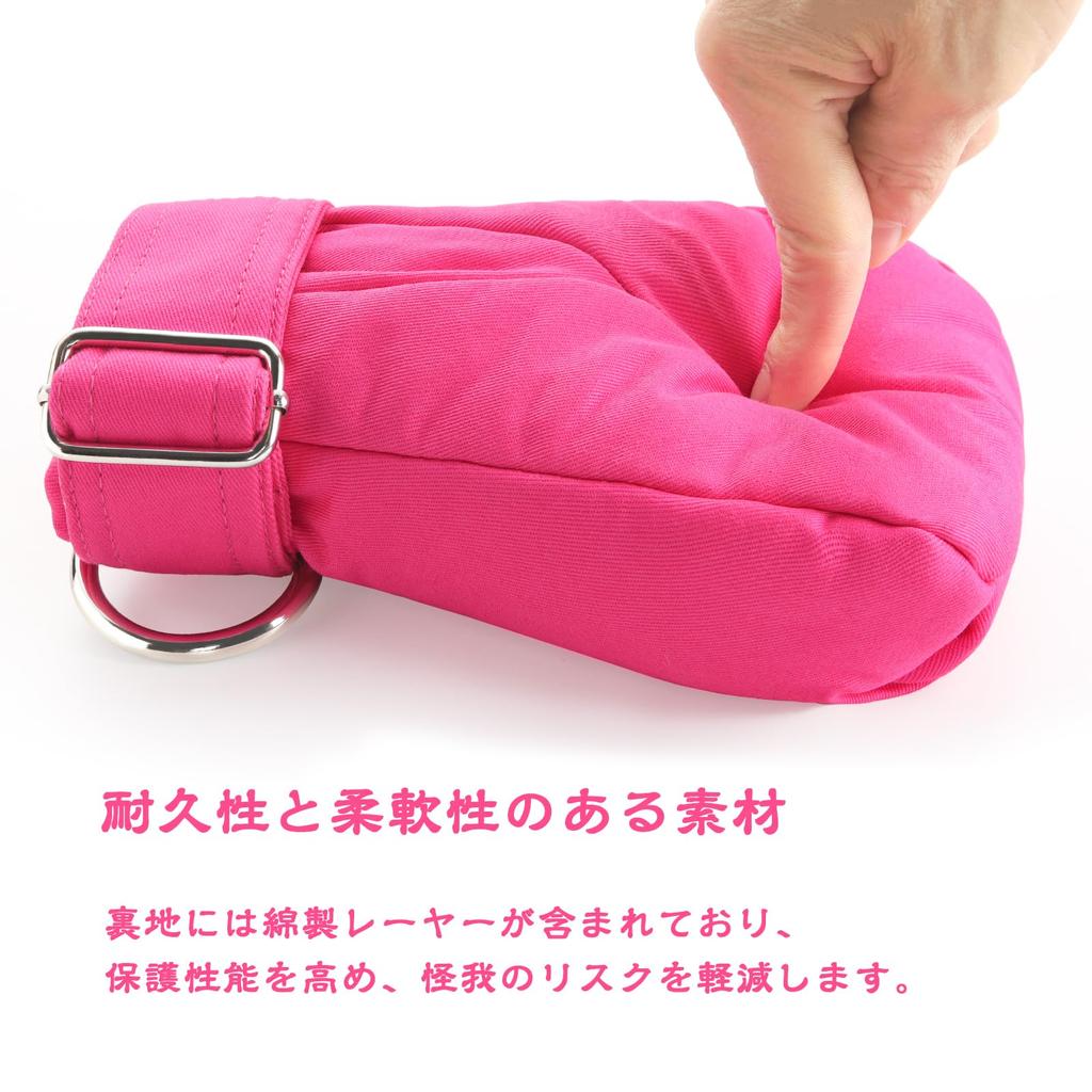 LittleForBig Adult Soft Squeezing Mittens (Baby Soft) with Restraint Band, Sleep Mittens, Thumb Sucking Prevention, Rose