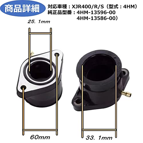 MIMIA Yamaha Insulator Set of 4 with O-ring for Motorcycles XJR400 4HM Carburetor Intake Manifold