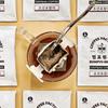 Monatlicher Kaffeedripbeutel 4 Sorten (30 Stück) praktisch