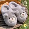 Cartoon Women Home Slippers Plush Warm Thick Bottom Slides Cute Soft Non-slip Slippers Indoor Outdoor Men Casual Slippers