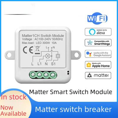 Smartes HomeKit WiFi Sprachgesteuerter Verborgener Schalter