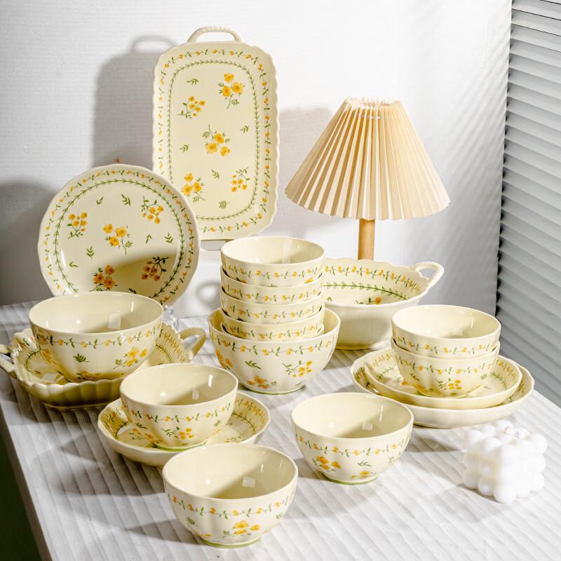 

Ruhan Yellow Glaze Spring Ceramic Soup Bowls (Set of 3)