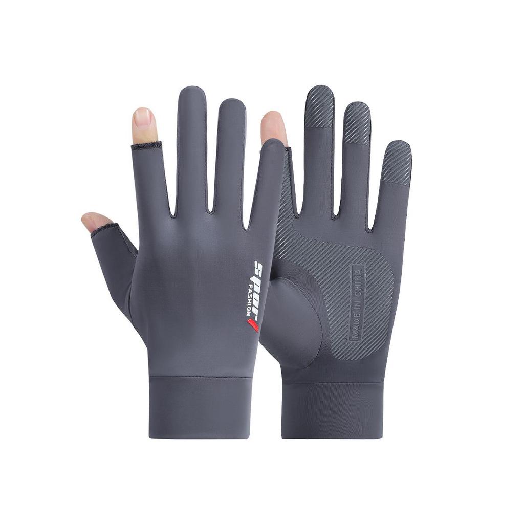 Men's Breathable Fingerless UV-Protection Gloves for Cycling, Fishing, and Driving