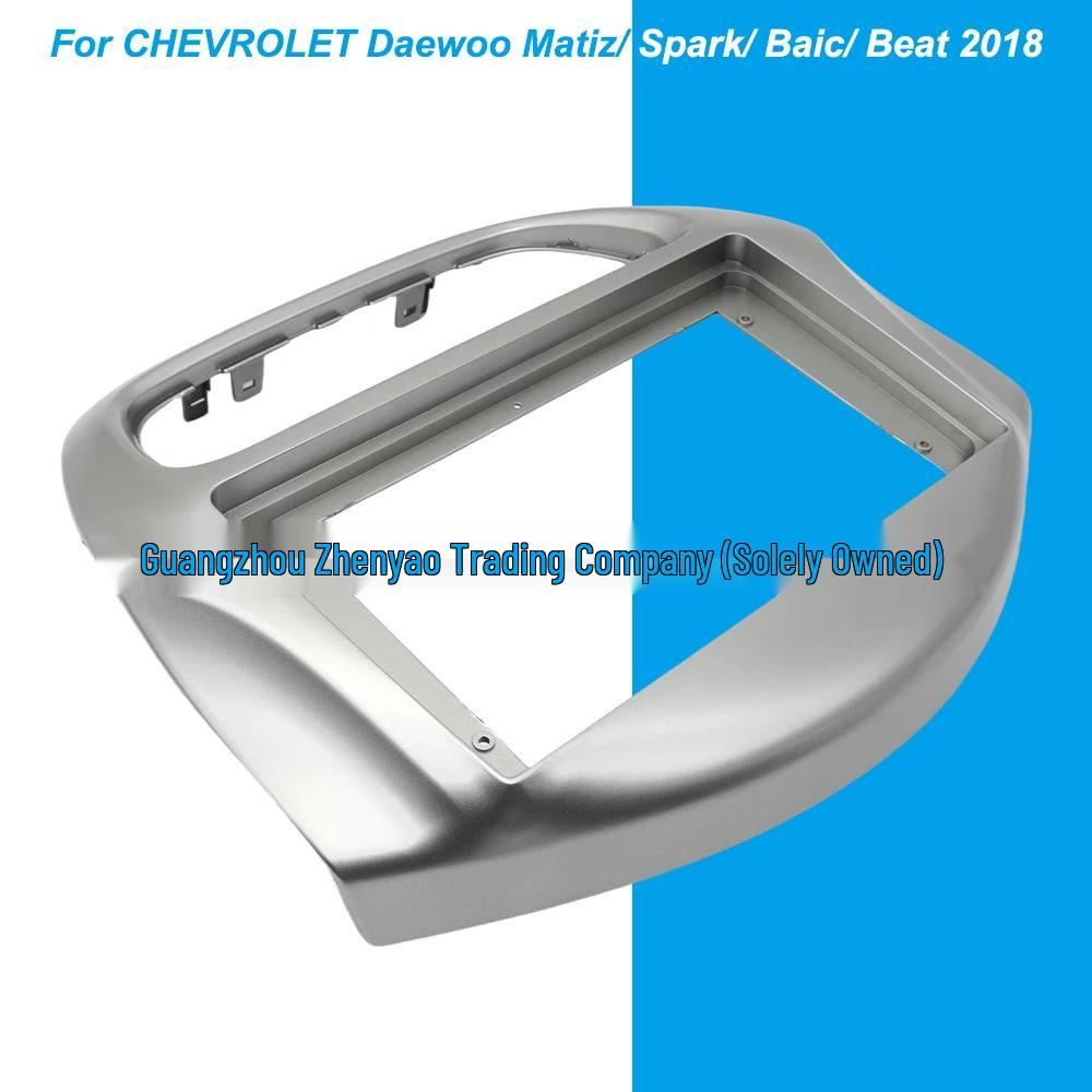 Large Screen Android Navigation Panel for Daewoo MATIZ, Chevrolet SPARK, BAIC, and BEAT (18+)