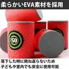 Felimoa 24-Piece Shooting Toy Target Set (6.2 x 4.2cm), EVA, with Storage Bag for Shooting Practice