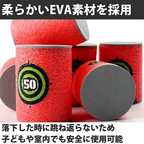 Felimoa 24-Piece Shooting Toy Target Set (6.2 x 4.2cm), EVA, with Storage Bag for Shooting Practice