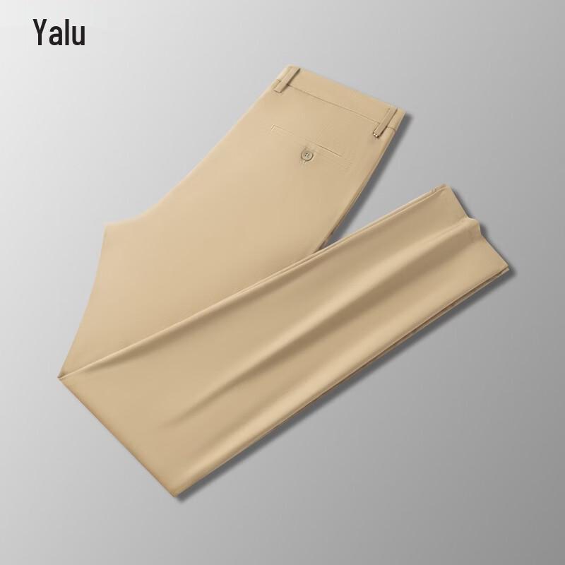 Yalu Men's Slim-Fit Ice Silk Business Casual Trousers