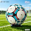 În stoc 1498 buc. Colecție Display Mingi de Fotbal Blocuri de Construcție Decor Acasă Jucării DIY Seturi Model Jucării pentru Cadouri de Ziua de Naștere Sărbători