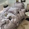 Four Piece Set of 180X220Cm Washed Ice Silky Bedding Korean Ruffled Quilt Cover for Bedroom Cooling Smooth Fitted Sheet Sets