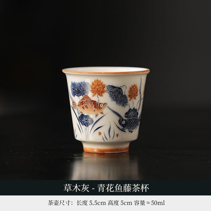 Pflanzenasche, blau-weißer Weinrebenfisch, ein Topf und zwei Tassen, hochwertiger Keramik-Haushaltsteekessel, Reise-Kung-Fu-Teeset für den Außenbereich