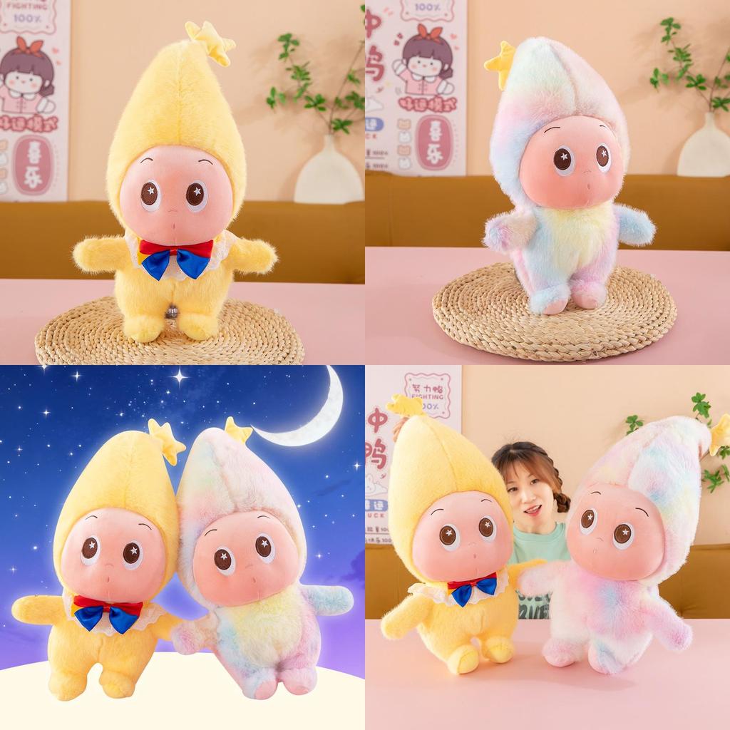 Süßes Glitzer-Personen-Stofftier für Kinder, weicher Schlafbegleiter, Geschenk