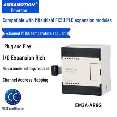 Ai Mo Xun Industrial PLCs and Expansion Modules