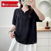 Women's Loose Ice Silk V-Neck Pleated Short Sleeve Top
