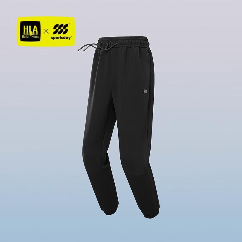 

Мужские спортивные штаны HLA с эластичной талией M