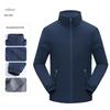 Wasserdichte Herren Outdoor Jacke mit Stehkragen 2025 - Netzgefüttert, Einlagig, Windjacke für Herbst/Winter
