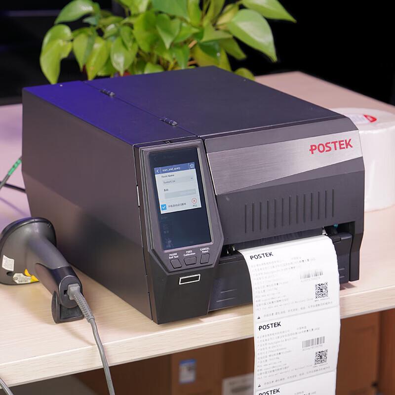 POSTEK GX3 Industrial Barcode Label Printer with AG120S Cutter CN plug (adapter included)