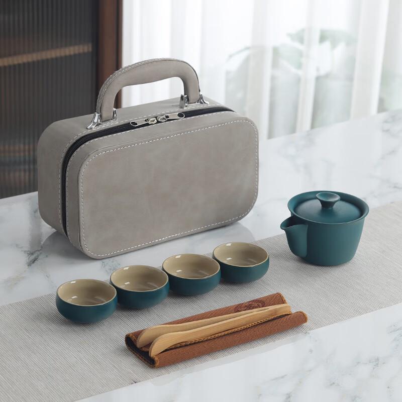 Jiang Lai Portable Ceramic Tea Set with Grey Carry Case