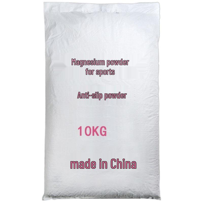 Anti-Slip Magnesium Powder for Sports: Pull-ups, Barbell, Badminton, Rock Climbing, Dance.