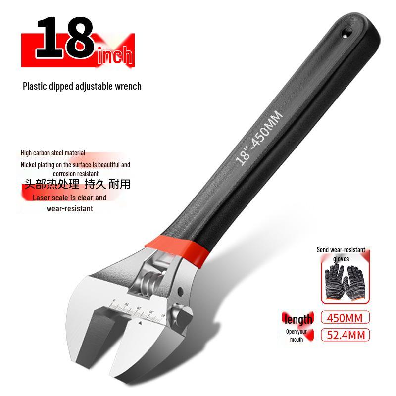 Heavy-Duty Adjustable Wrench Set: Large Opening & Multifunctional Small Wrenches