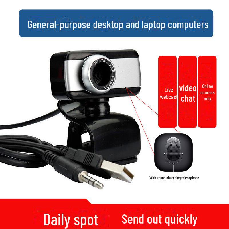 1080P HD Webcam for Live Streaming, Internet Celebrity Anchors, and Video Conferencing; Plug-and-Play, Multiple Models Available