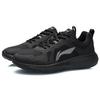 Li-Ning Comfortable Versatile Fabric Shock Absorbing Non-Slip Wear-Resistant Low-Top Running Shoes Men Sneaker ARSR047-5