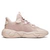 Anta Chao Worship 2.0 Casual Cushioning Slip Resistant Abrasion Resistant Low top Chunky Sneakers Women's Wheat Flour 122138840-2