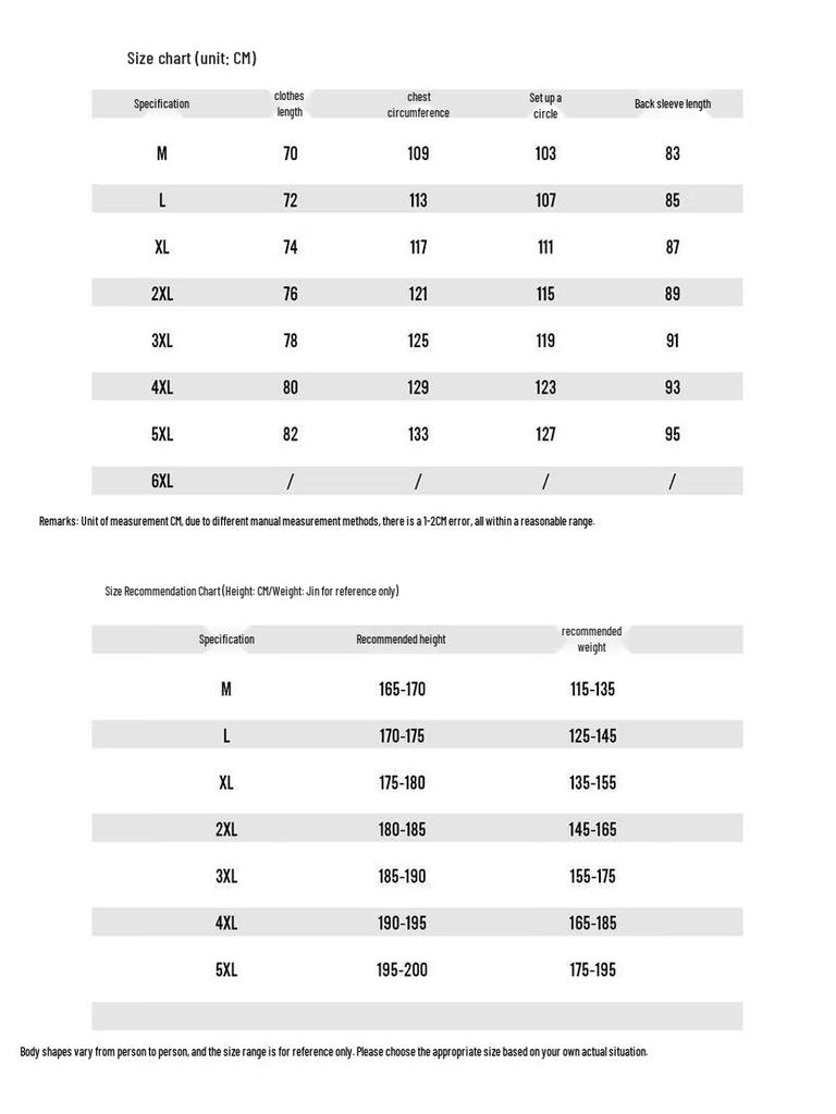 Mizuno Men's Outdoor Woven Jacket