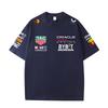 Καλοκαίρι 2026 Φόρμα Αγώνων F1 Red Bull Vestapan Ομάδα Στολή T-shirt Κοντομάνικο T-shirt Στρογγυλή Λαιμόκοψη