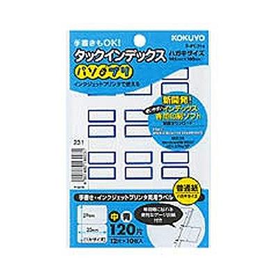Index Pasopuri 12 Pieces 23x29mm 10 Sheets Ta-PC21B Blue 3 Pack