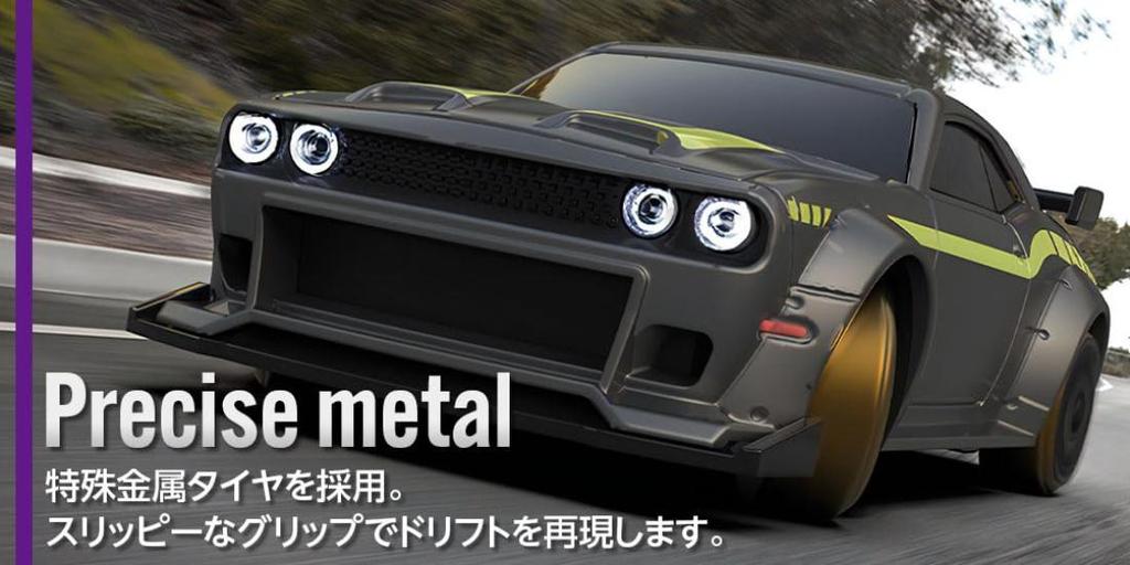 [Official Japanese Product] Hi-Tech Turbo Racing C65S Propeller-less Silver Gray Drift System, 2.4GHz, Technically Approved, Replacement Warranty,