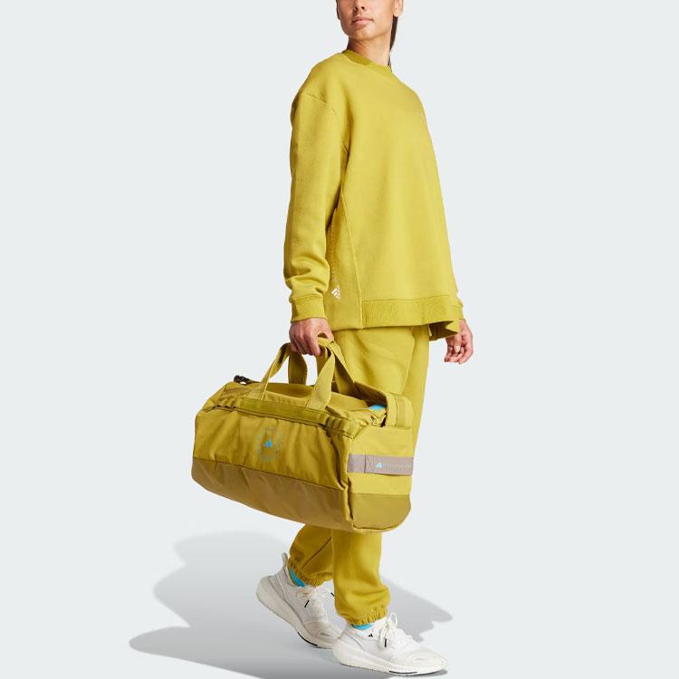 Adidas X Stella McCartney Sportswear Sweatshirt With Logo Women Tops Olive-Green IT8306