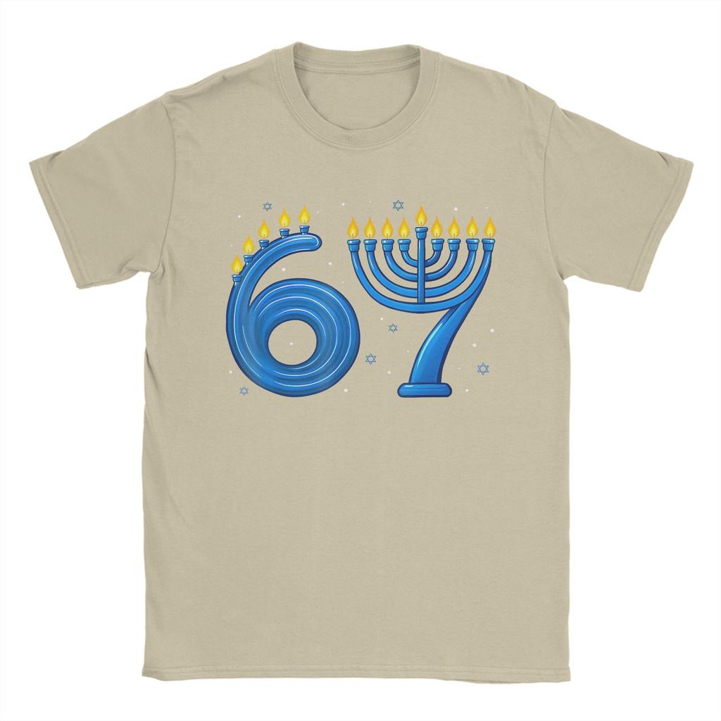 Casual Funny Six Seven 67 Meme Sarcastic Hanukkah Chanukah Unisex TShirts Unisex Crewneck 100 Cotton T Shirts Short Sleeve Tees Top