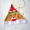 2025 Christmas Snowman & Deer Antler Hat for Kids & Adults - Festive Plush Decoration