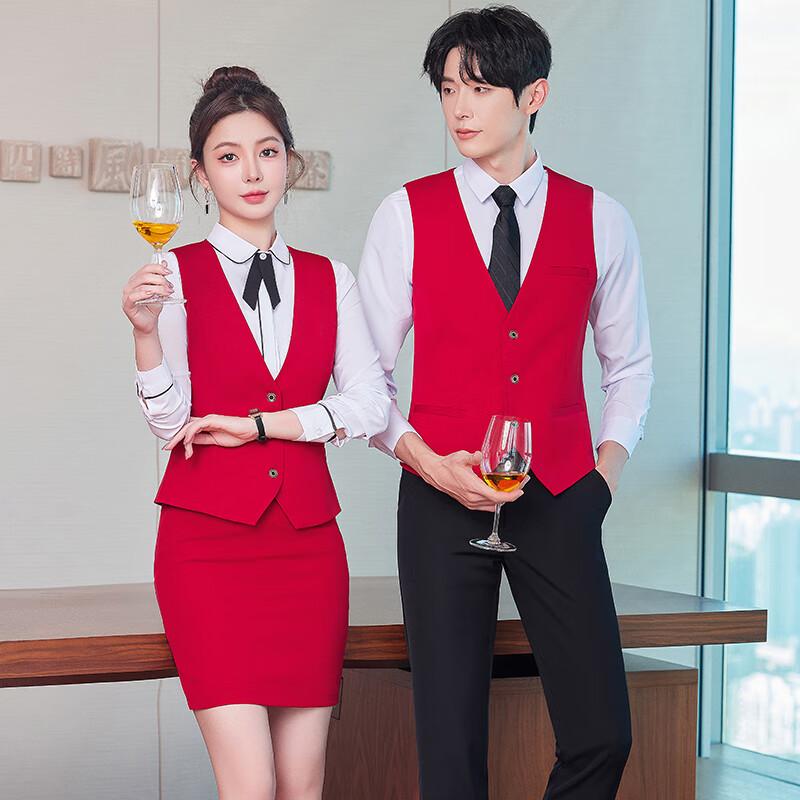 

Professional Vest Uniform Set L