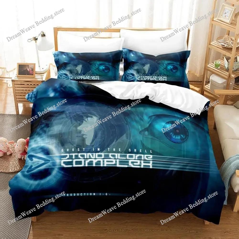 Ghost in The Shell Bedding Set Single Twin Full Queen King Size Bed Set Adult Kid Bedroom Duvetcover Sets 3D Anime Bed Sheet Set