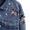 Womens Relaxed Fit Denim Jacket With Embroidered Dragonfly Beading 2025 Casual Chic Long Sleeve Blazer