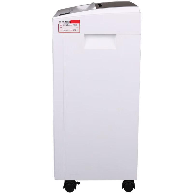 Deli Commercial Document Shredder