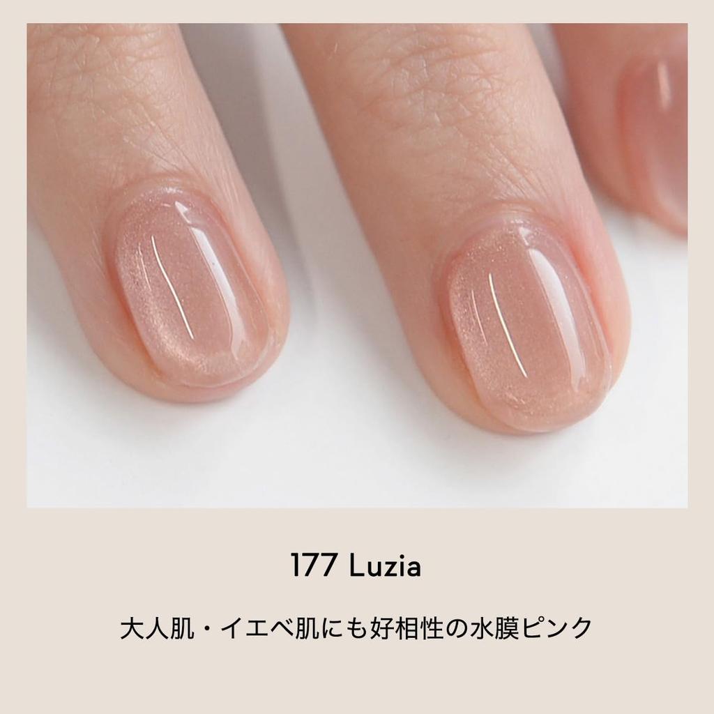 Gel Nail Set with Office Magnet Gel Nail Popular for Made in Easy of Gel Nails Peel-off (177 Luzia) Peel-off Kit, Beginners, Japan, Peel-off Base,